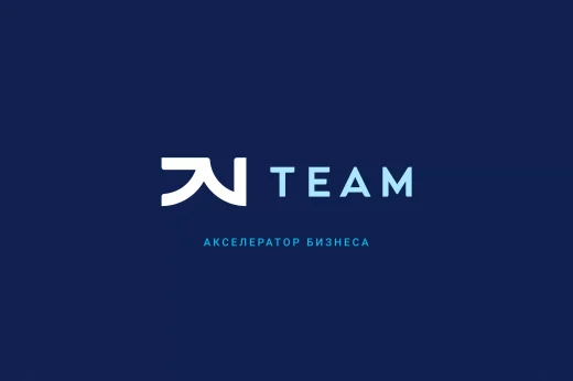 Разработка фирменного стиля