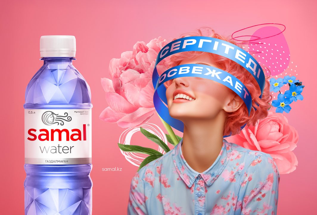 Разработка рекламных кампаний